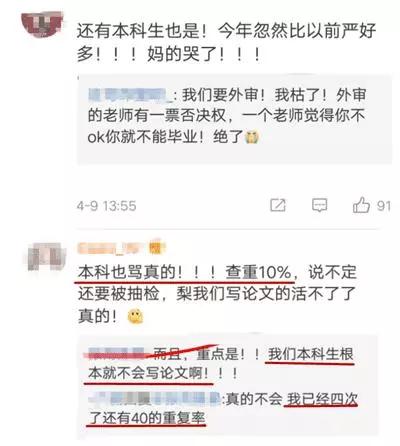 盲審最新，日常冒險(xiǎn)的溫馨趣事