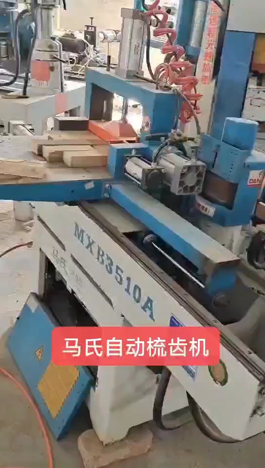 最新梳齒機(jī)，匠心之作，塑造時(shí)代之選