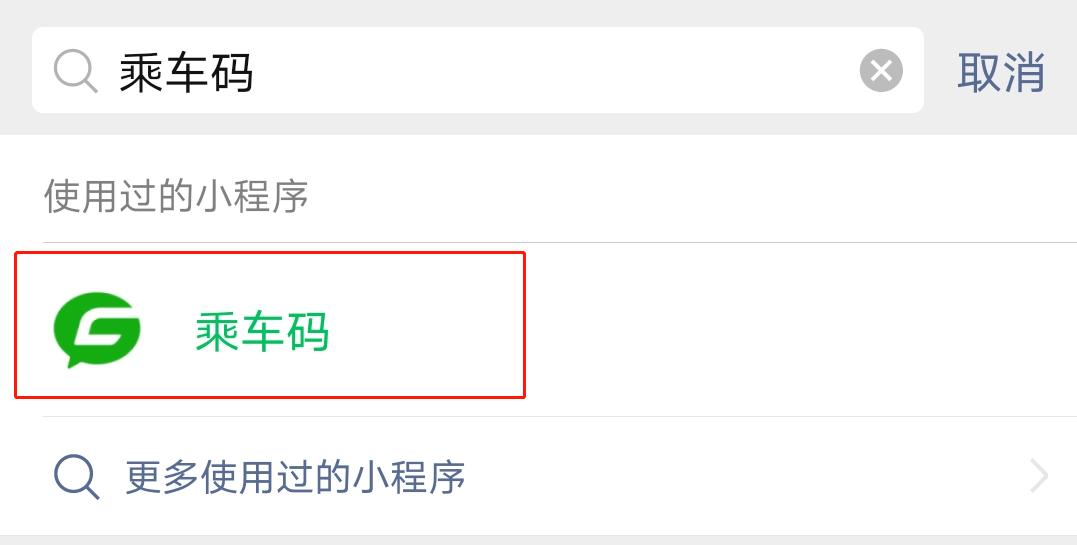 探索巷弄深處的神秘小店，最新跳轉(zhuǎn)碼引領(lǐng)味蕾冒險之旅