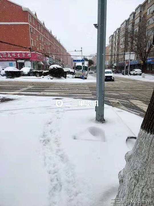 燈飾燈具 第69頁