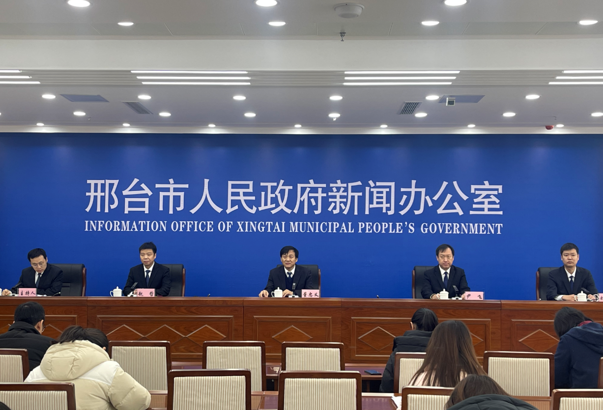 邢臺(tái)最新新聞，高科技產(chǎn)品引領(lǐng)未來，科技魅力改變生活體驗(yàn)