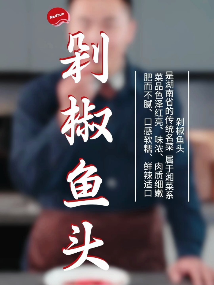最新魚頭詞，魚與情的溫馨故事之旅
