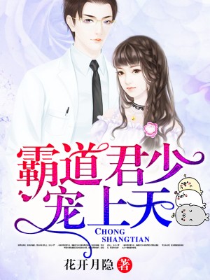 最新猛鬼，自然美景的心靈之旅探索