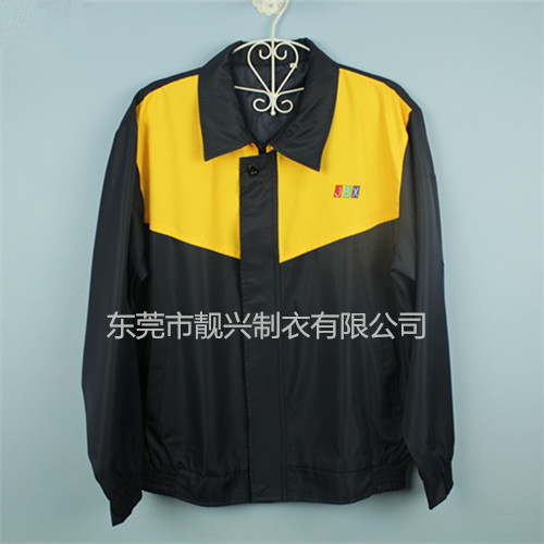 聯(lián)通最新冬裝，時(shí)尚風(fēng)采展現(xiàn)學(xué)習(xí)變化的力量與自信風(fēng)采
