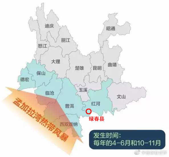 綠春疫情下的自然探索之旅，尋求內(nèi)心平和與寧靜