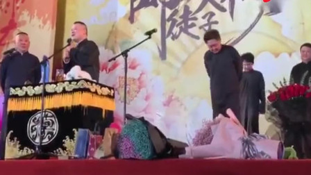 時尚潮流下的情感表達新方式，送情郎最新風尚