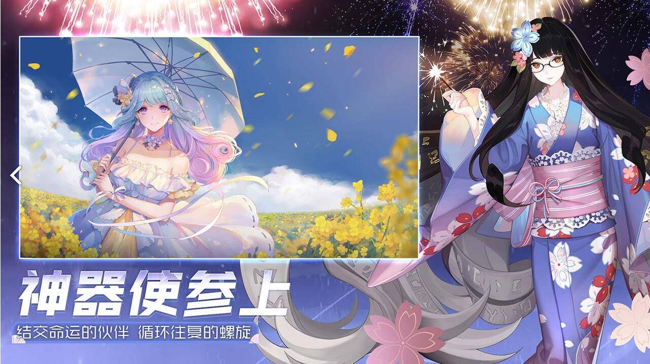 最新受寵攻趨勢、特點與深度解析