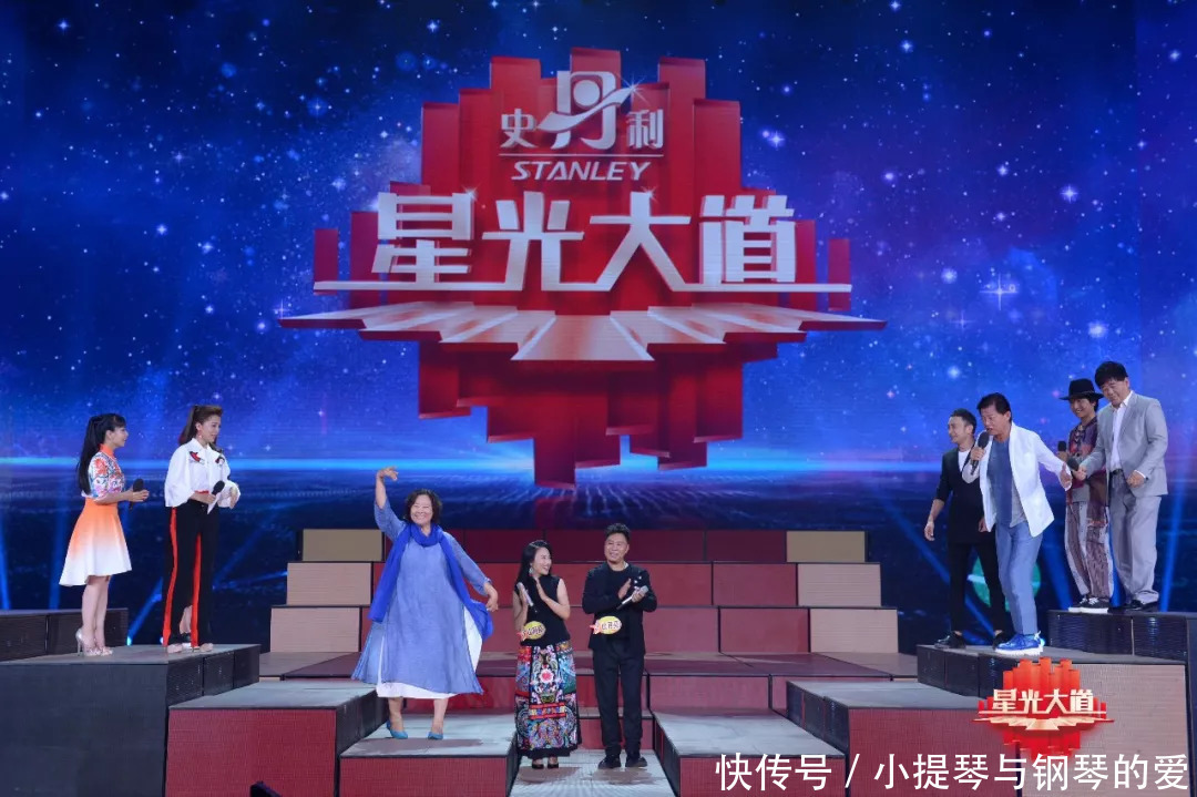 揭秘璀璨星辰背后的故事，星光最新報(bào)道速遞