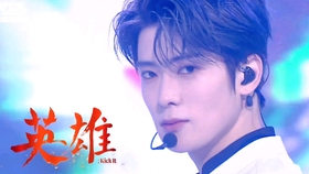 蛇最新歌曲，友情與陪伴的旋律