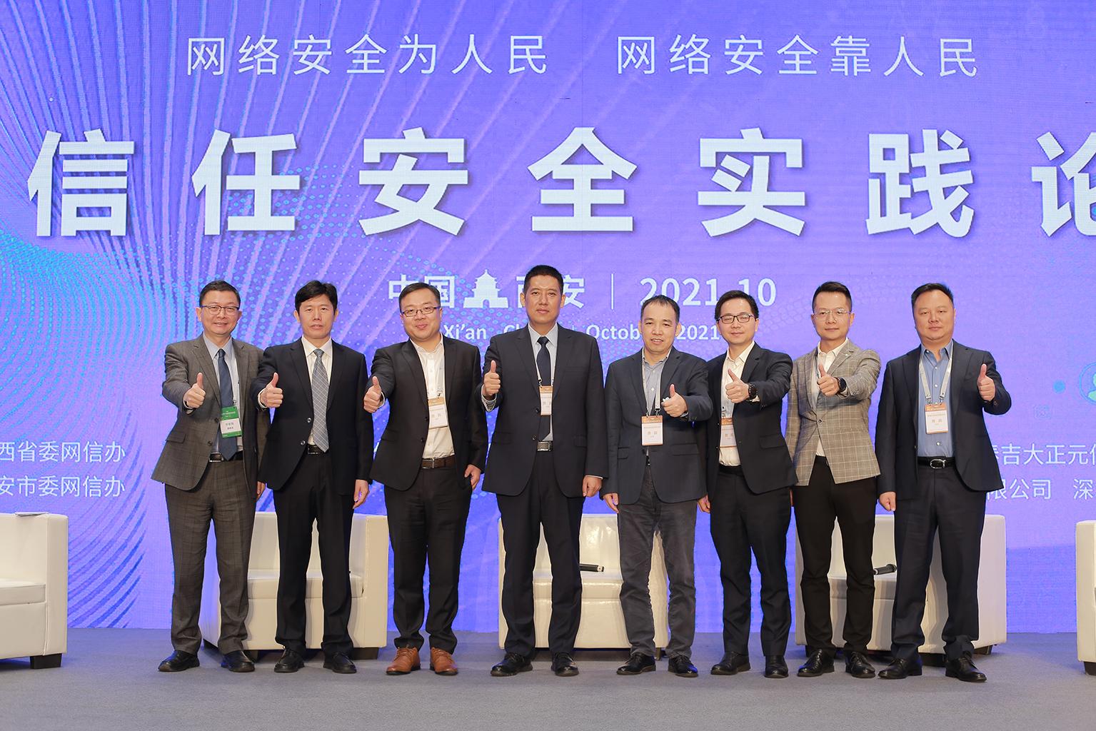 揭秘最新股票密碼，掌握股市成功之匙