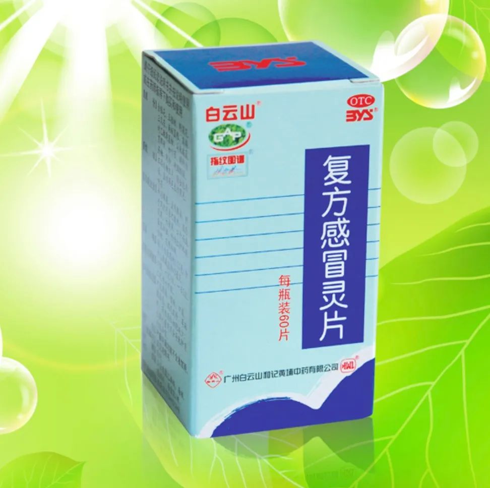 復(fù)方婆最新科技重塑生活，體驗未來高科技的魅力