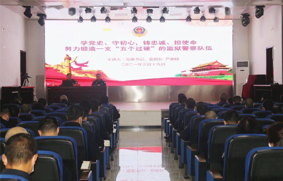 銅仁最新監(jiān)獄，時(shí)代的印記、改革的見(jiàn)證之路