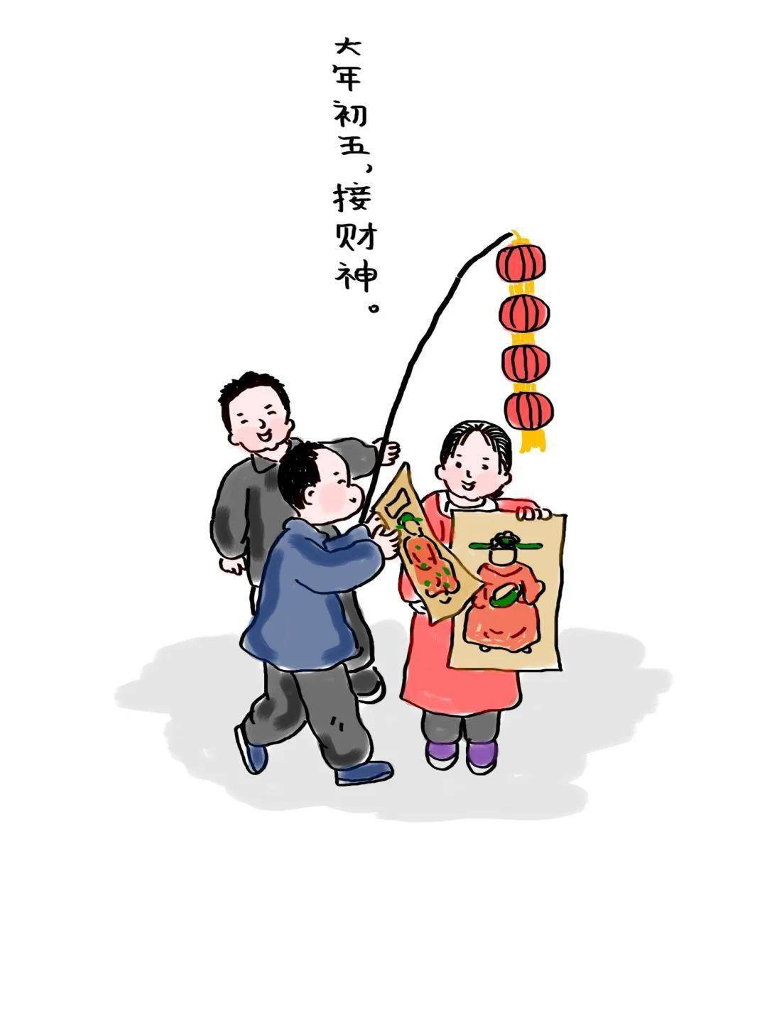 最新過年漫畫與科技新品亮相，體驗(yàn)未來生活新紀(jì)元