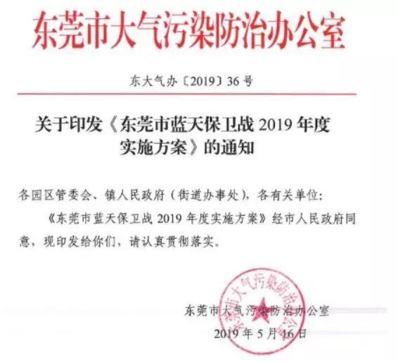 佛山最新通告，小巷深處的獨特味道，特色小店等你來探秘！