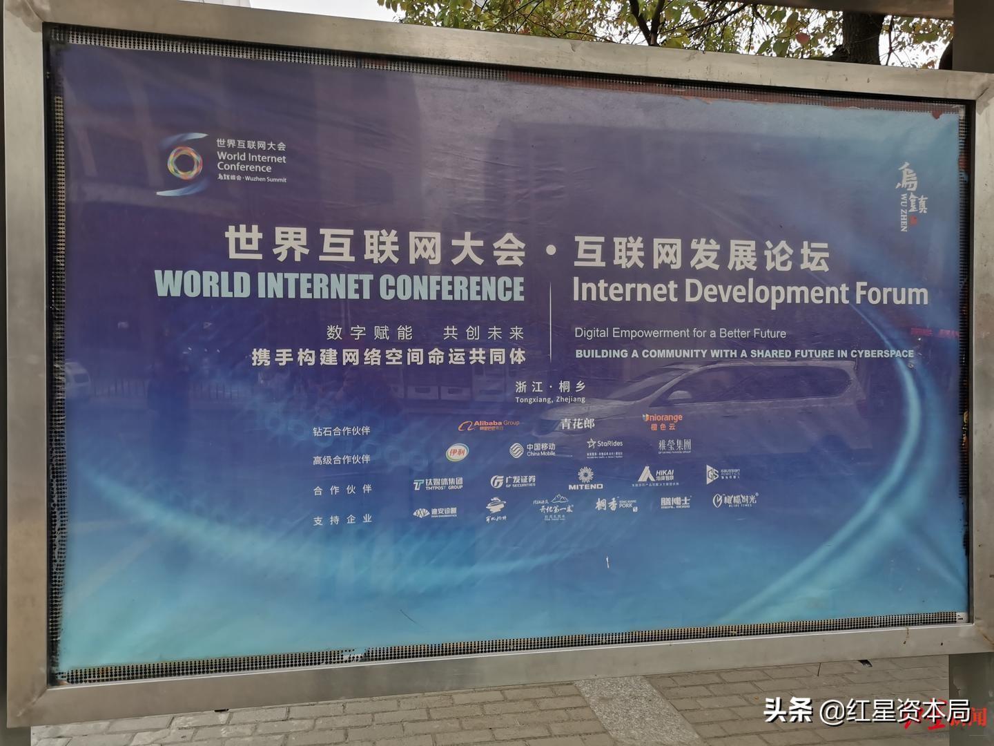 最新并行技術，開啟溫馨的科技之旅
