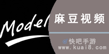 麻豆最新合集，引領(lǐng)時尚潮流的矚目之選