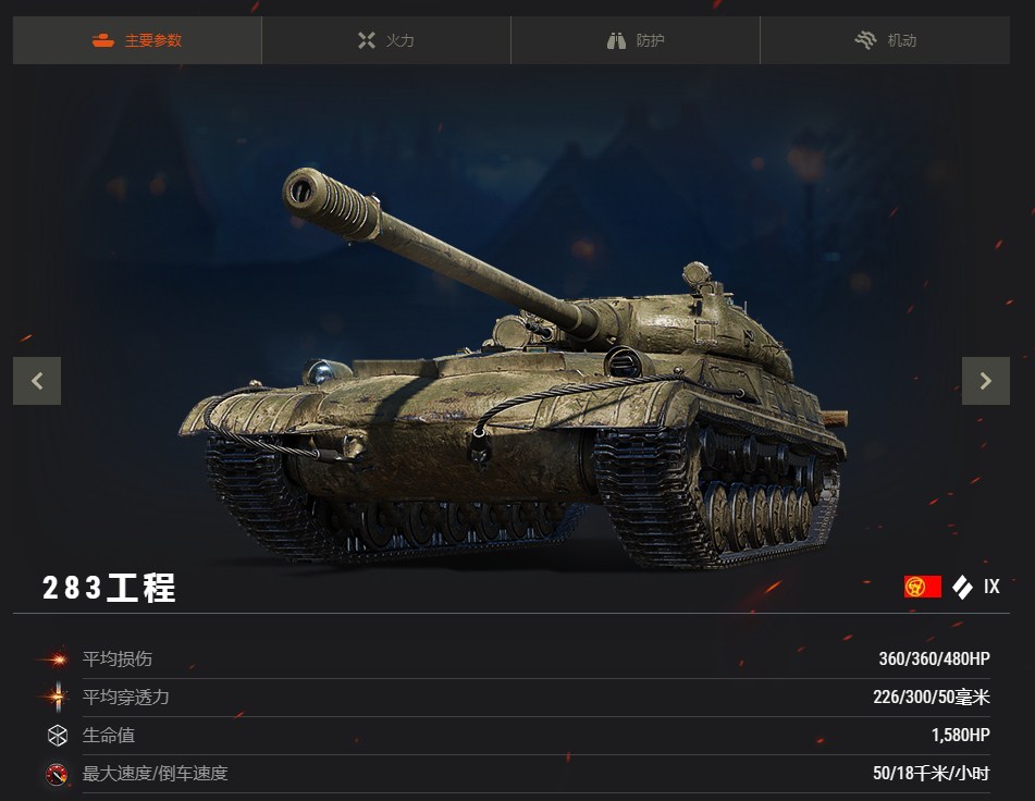 創(chuàng)新與傳統(tǒng)的思辨，38造最新風(fēng)潮