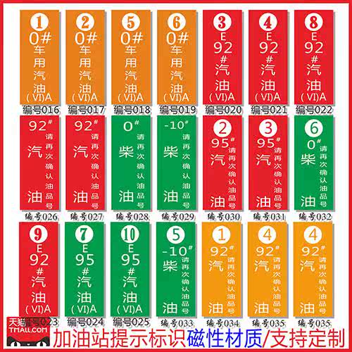 最新油標(biāo)引領(lǐng)探索自然美景之旅，尋找內(nèi)心平靜與喜悅的旅程