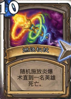 最新卡燃燒技術(shù)革新，探索新時(shí)代的燃燒技術(shù)變革