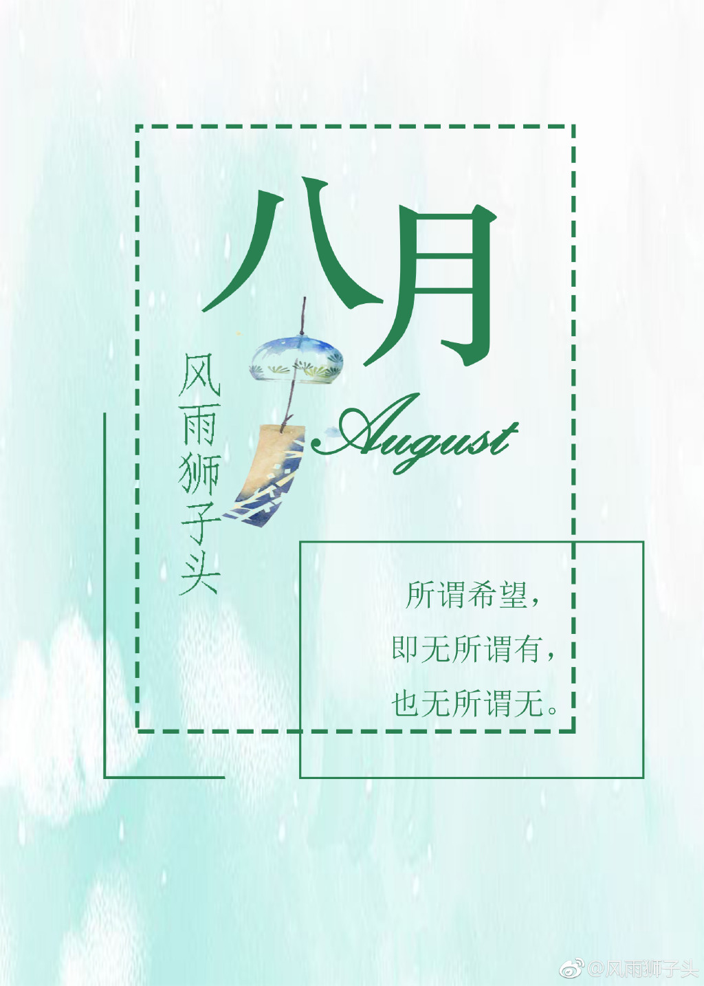 江南最新章，繁榮與發(fā)展中的江南畫(huà)卷