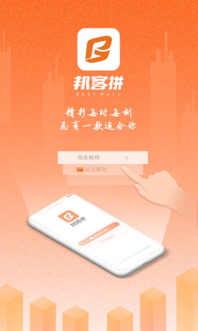 拼拼客最新探索，小巷特色小店之隱藏魅力
