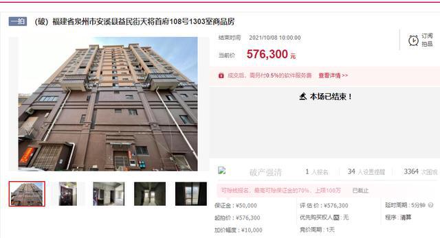 探索黃群號小巷深處的獨特小店，最新寶藏發(fā)現(xiàn)之旅