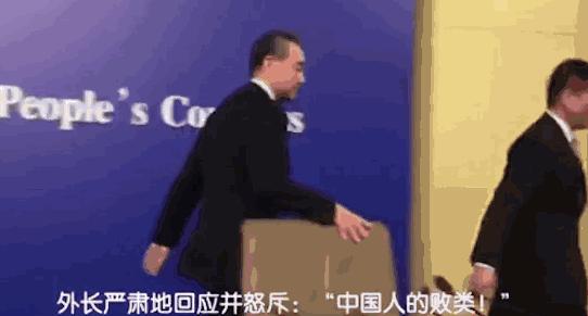 中國(guó)對(duì)美國(guó)最新動(dòng)態(tài)，自然美景中的探索之旅