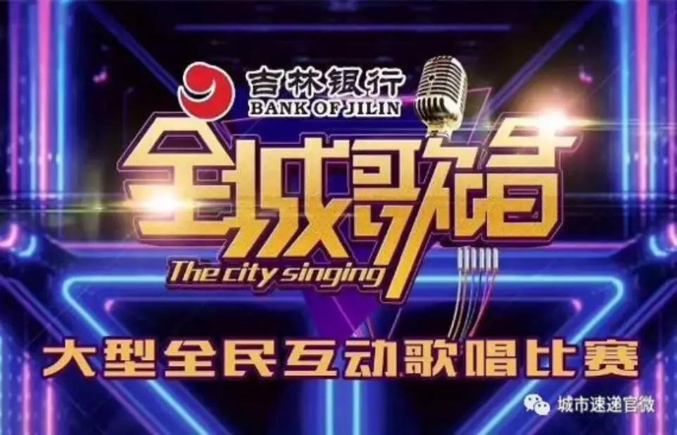 最新選秀節(jié)目報(bào)名啟動(dòng)，走進(jìn)自然美景，開啟內(nèi)心寧?kù)o之旅