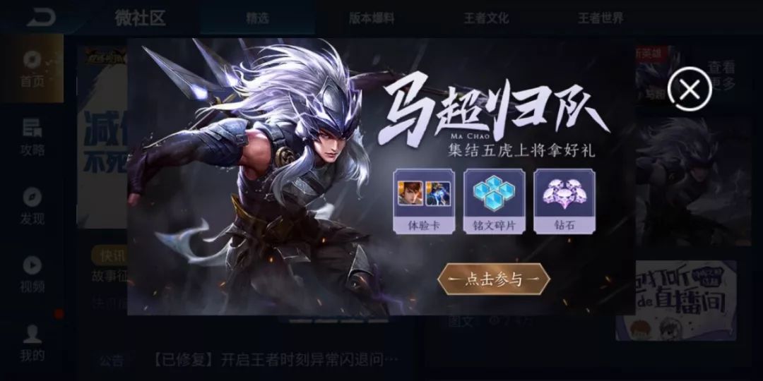 中實(shí)投最新動態(tài)，學(xué)習(xí)變革的浪潮，成就感的源泉
