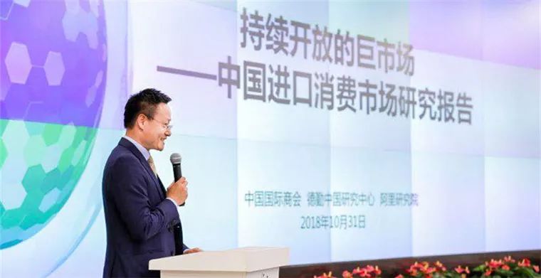 嚴(yán)漢平聚焦熱點(diǎn)解讀新時(shí)代，最新報(bào)道全解析