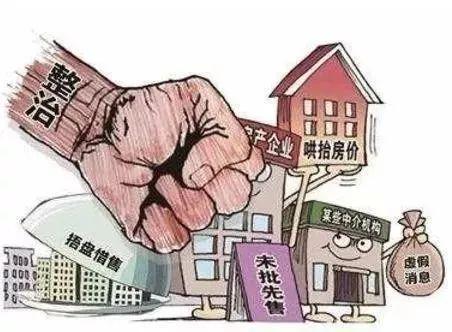 東莞購(gòu)房政策2025最新揭秘，探尋獨(dú)特風(fēng)情小店的購(gòu)房指南與小巷風(fēng)情探索