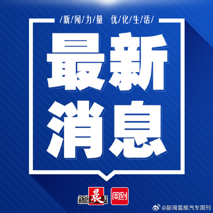 揭秘未來科技進展與創(chuàng)新趨勢，最新消息解讀