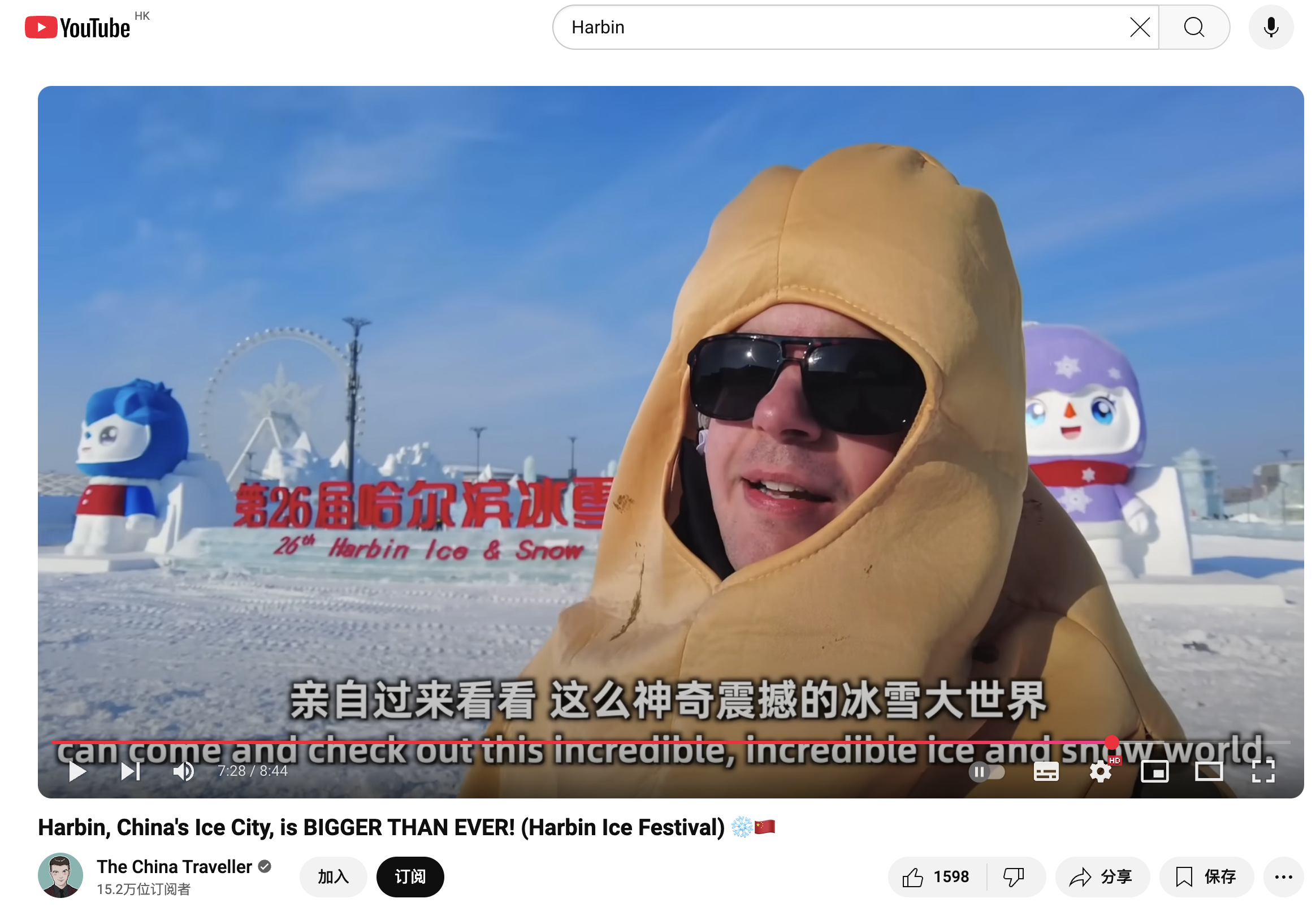 百聞視頻最新動(dòng)態(tài)，引領(lǐng)潮流文化，盡享視覺盛宴！