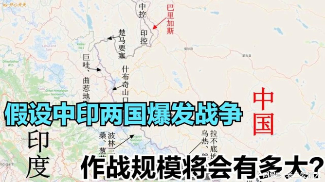 中印兩國最新關系論述，探索新時代的合作與發(fā)展之路