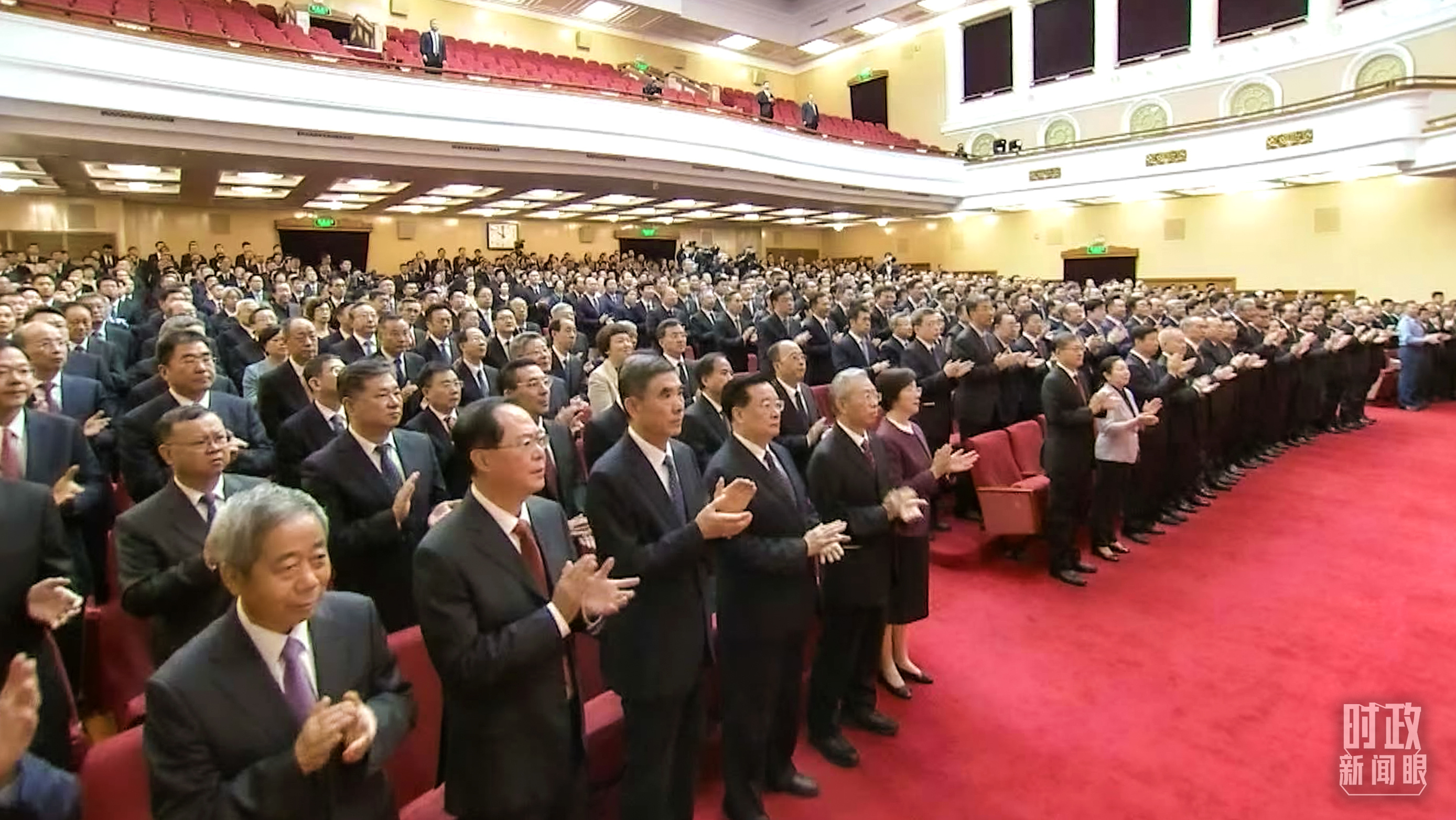 時(shí)政要聞速遞，引領(lǐng)時(shí)代前行的脈搏會(huì)議揭秘最新動(dòng)態(tài)