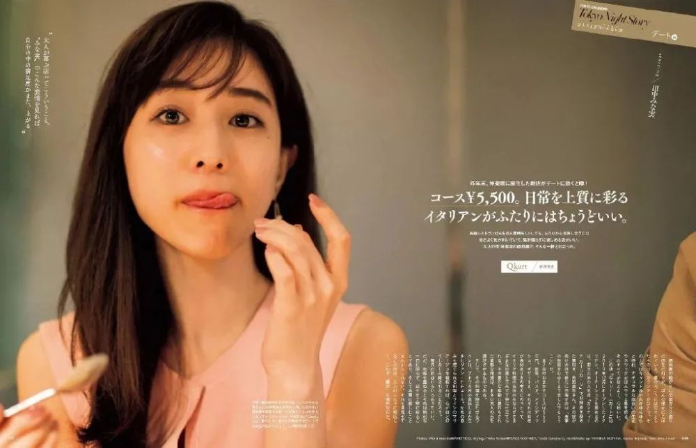 田中美奈實(shí)最新技能學(xué)習(xí)與實(shí)踐步驟指南，從理論到實(shí)操的全面指南