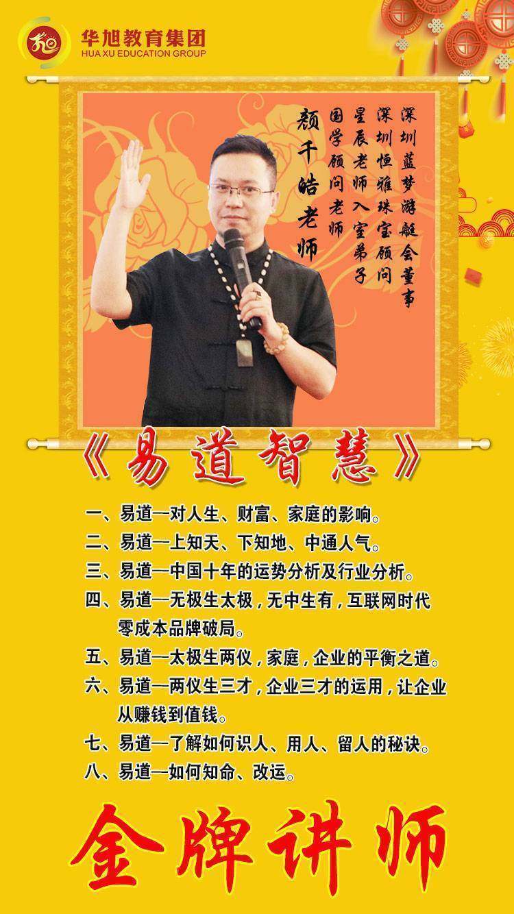趙三逢最新視頻，小巷深處的特色小店探秘之旅