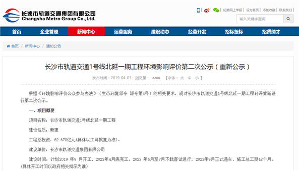 心靈之旅啟程，探索自然美景的魅力最新消息曝光