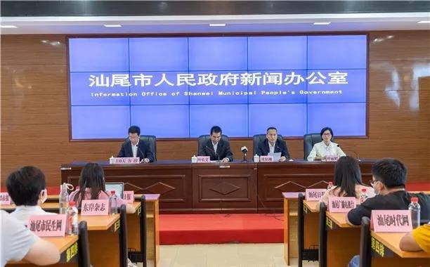 汕尾最新一例，小城溫馨日常的最新關(guān)注