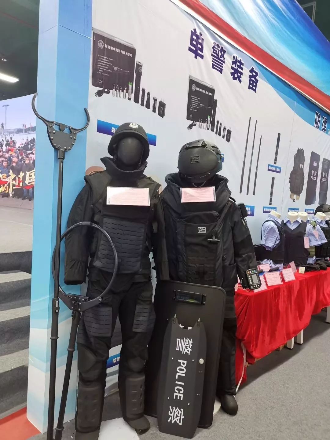 巡邏最新裝備概覽，尖端科技助力巡邏工作