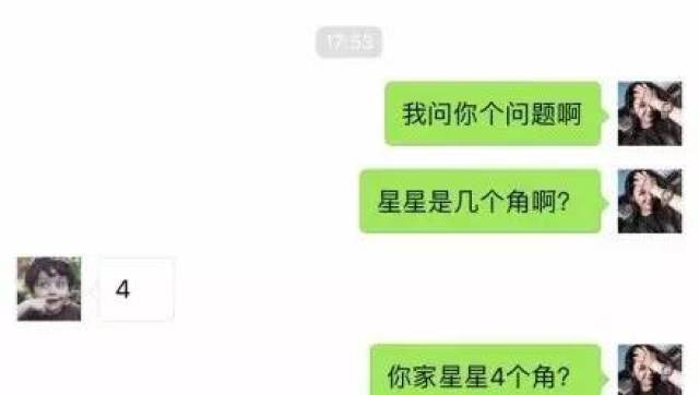 最新撩妹方法與立場探討，實用技巧大揭秘！