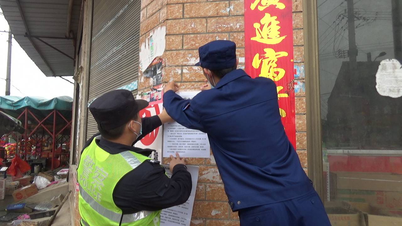 武穴火災(zāi)最新事件，小巷深處的煙火故事揭秘