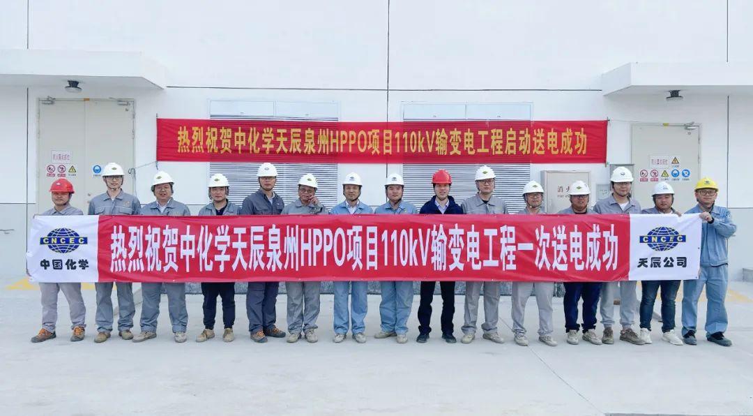 最新環(huán)氧丙烷報價匯總，市場分析、趨勢預(yù)測與影響因素探討