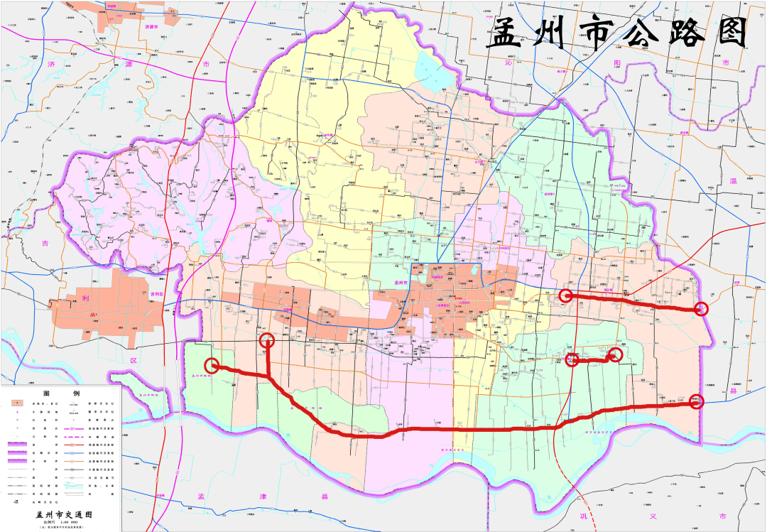 孟州最新限號措施，影響及各方觀點與立場分析