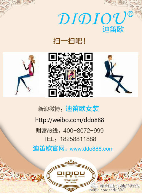 最新迪虎官網(wǎng)深度解析與前景展望，影響及未來趨勢(shì)探討
