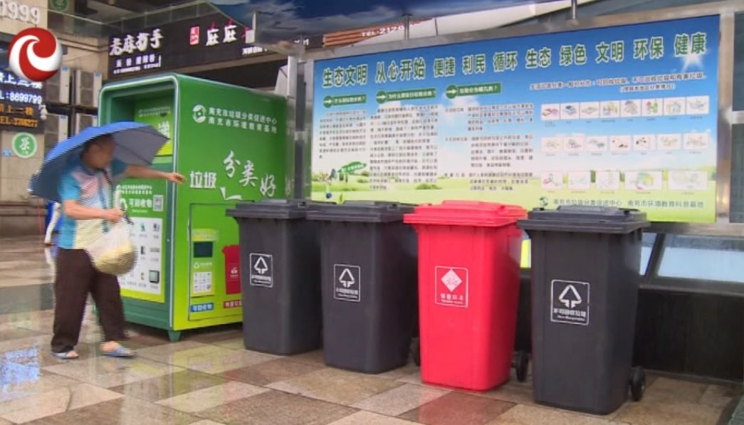 運(yùn)動(dòng)場(chǎng)館燈具 第43頁