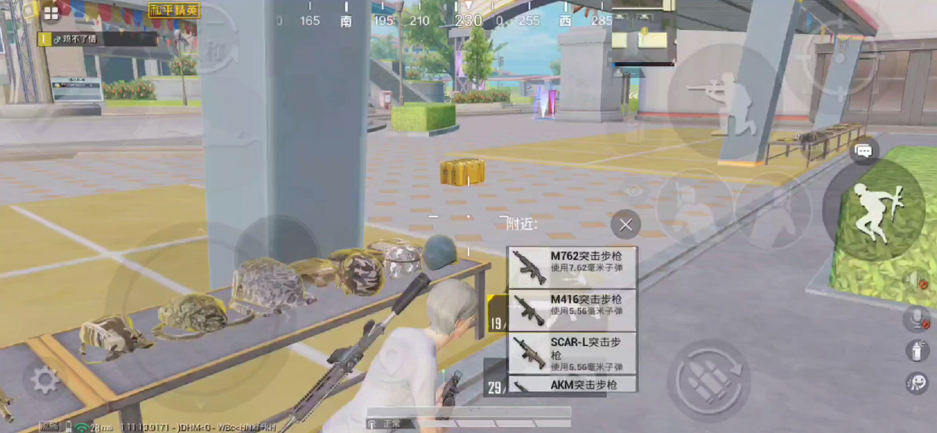 四指秒蹲最新，愛與陪伴的日常小故事