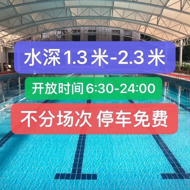 紅鯉魚浴場最新價格，自然美景下的旅行探索之旅