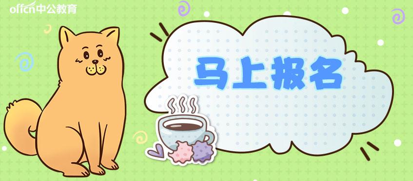 通安最新招聘，啟程探索自然美景，尋找內(nèi)心的寧靜之旅