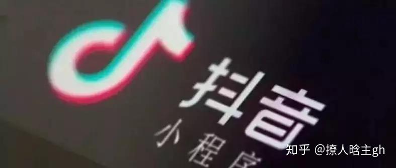 抖音最新流量活動解析，學(xué)習(xí)變化，自信成就無限可能！